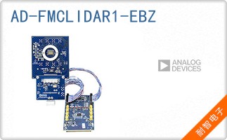 AD-FMCLIDAR1-EBZ