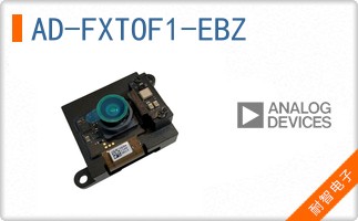 AD-FXTOF1-EBZ
