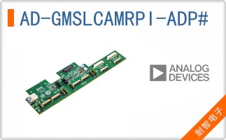 AD-GMSLCAMRPI-ADP#
