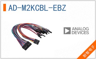 AD-M2KCBL-EBZ
