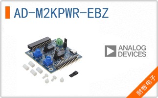 AD-M2KPWR-EBZ