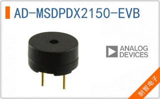 AD-MSDPDX2150-EVB