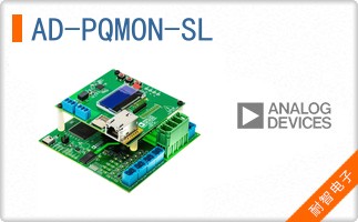 AD-PQMON-SL