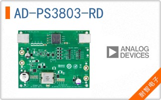 AD-PS3803-RD