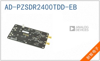 AD-PZSDR2400TDD-EB