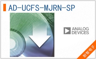 AD-UCFS-MJRN-SP