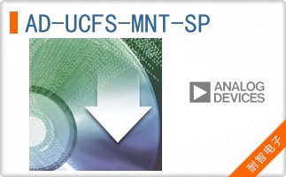 AD-UCFS-MNT-SP