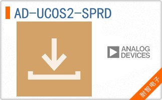 AD-UCOS2-SPRD