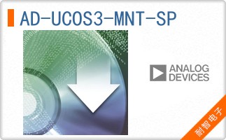 AD-UCOS3-MNT-SP