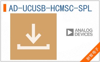 AD-UCUSB-HCMSC-SPL