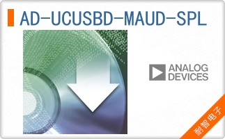 AD-UCUSBD-MAUD-SPL