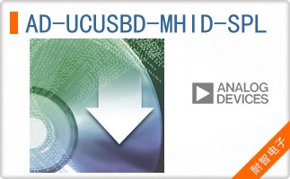 AD-UCUSBD-MHID-SPL