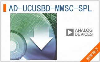 AD-UCUSBD-MMSC-SPL