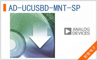 AD-UCUSBD-MNT-SP