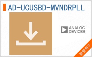 AD-UCUSBD-MVNDRPLL