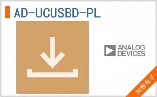 AD-UCUSBD-PL