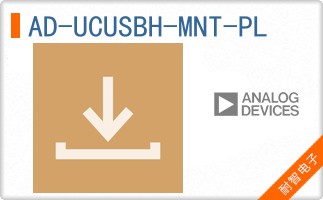 AD-UCUSBH-MNT-PL