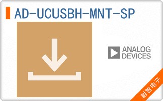 AD-UCUSBH-MNT-SP