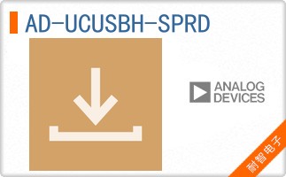 AD-UCUSBH-SPRD