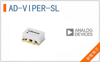 AD-VIPER-SL