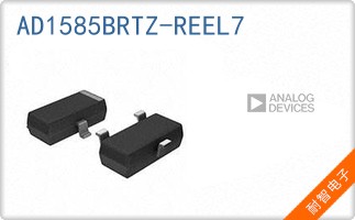 AD1585BRTZ-REEL7