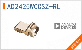 AD2425WCCSZ-RL