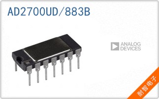 AD2700UD/883B