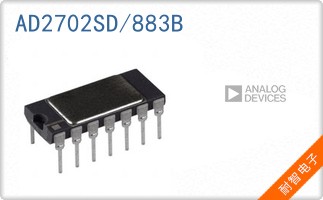 AD2702SD/883B