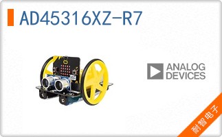 AD45316XZ-R7