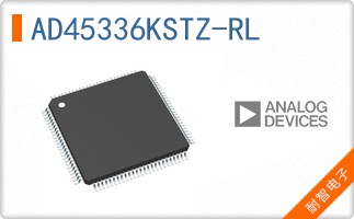 AD45336KSTZ-RL