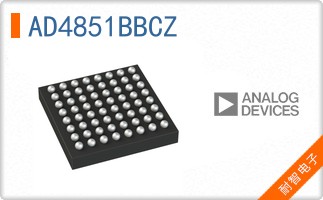 AD4851BBCZ