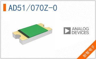 AD51/070Z-0