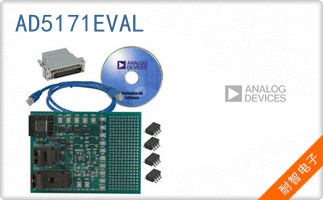 AD5171EVAL