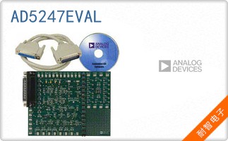 AD5247EVAL