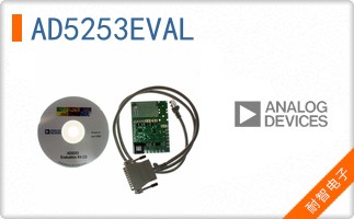 AD5253EVAL