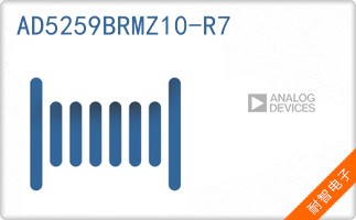 AD5259BRMZ10-R7