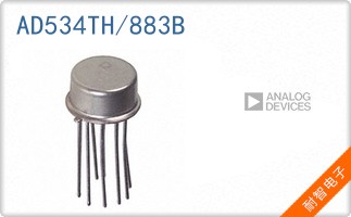 AD534TH/883B