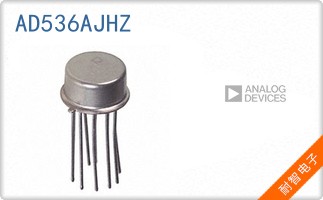 AD536AJHZ