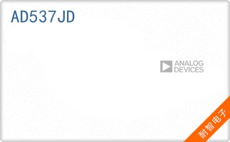 AD537JD