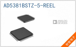 AD5381BSTZ-5-REEL