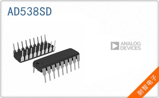 AD538SD