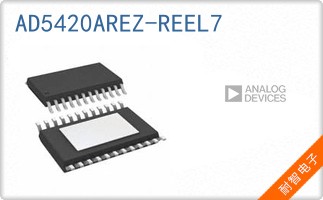 AD5420AREZ-REEL7
