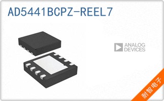AD5441BCPZ-REEL7