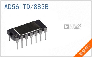 AD561TD/883B