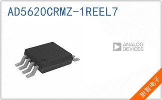 AD5620CRMZ-1REEL7