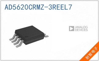AD5620CRMZ-3REEL7