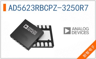 AD5623RBCPZ-3250R7