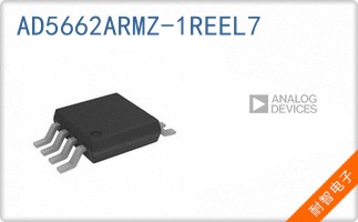 AD5662ARMZ-1REEL7