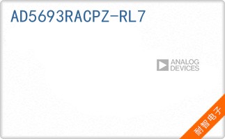 AD5693RACPZ-RL7