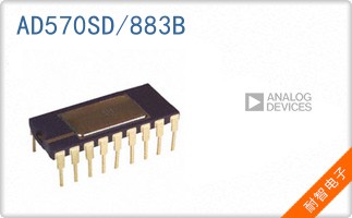 AD570SD/883B